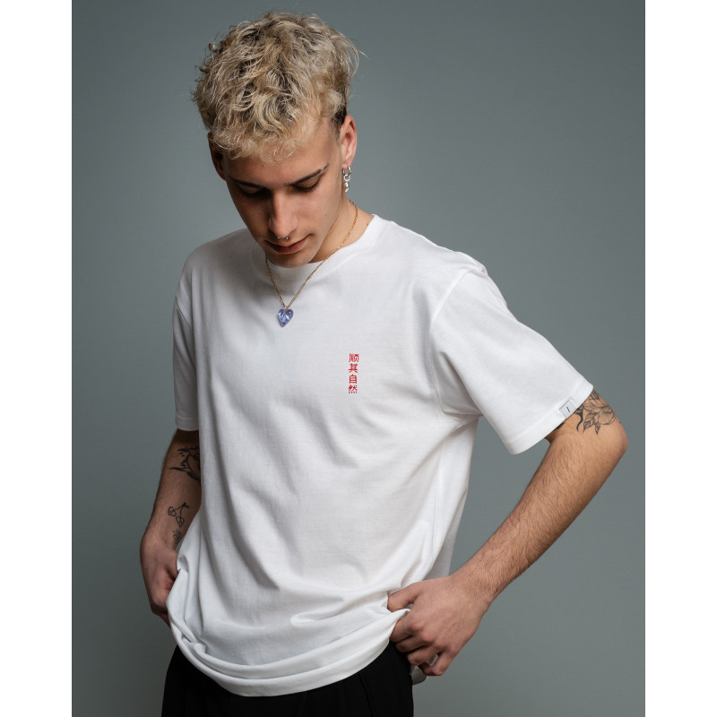 顺其自然. - Lascia che sia